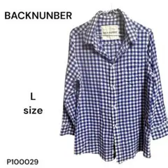 ★ 상태좋음 ★BACKNUMBER バックナンバー シャツ L 長袖 チェック