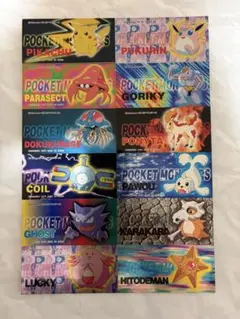 ポケットモンスター 1997年製 バンプレスト ステッカー 12枚セット