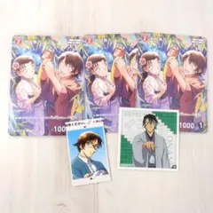 名探偵コナン 羽田秀吉 宮本浩次 ノーマルプロモ 正面写真風ステッカーまとめ売り