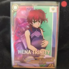 Item thumbnail for item 681d6b7b-d27f-45c0-ba50-88de3f7824d4