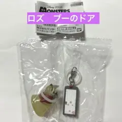ディズニー　モンスターズインク　めじるしアクセサリー　ロズ　ブーのドア　ガチャ