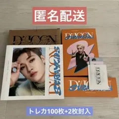 2026年最新】Dico バンチャンの人気アイテム - メルカリ