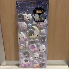 Item thumbnail for item fa43b560-f3cc-484c-9f12-9f2617d44662