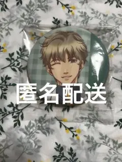 若王子貴文　缶バッジ 2025年最新】若王子貴文 缶バッジの人気アイテム - メルカリ