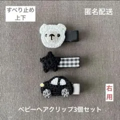 Item thumbnail for item 35632ad2-6d88-4bf7-960a-6c7d69fb6234