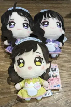 iLiFE! あいらいふ マスコット ぬいぐるみ メイドのサムネイル
