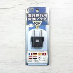 Item thumbnail for item 6a56b255-2487-4400-9be7-d9ca520aa2f9