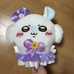 まじかるちいかわ ぬいぐるみ モモンガ