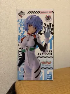 エヴァンゲリオン　綾波レイ　フィギュア　パネル クレーネルより「シン・エヴァンゲリオン劇場版」綾波レイのスケール