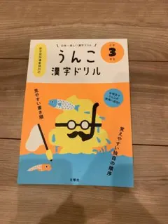 Item thumbnail for item aad25b06-3f7c-4e1e-9755-05efa279ae96