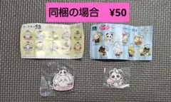 ビッくらポン　ちいかわ　すしペット　セット