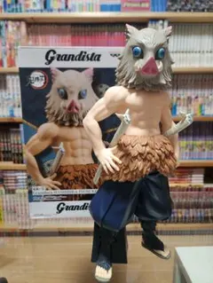 鬼滅の刃 grandista グランディスタ 嘴平伊之助 フィギュア
