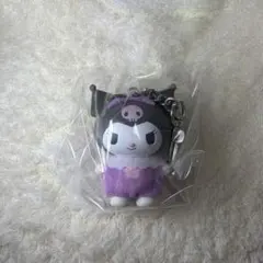 クロミ　キーホルダー ちびっとも