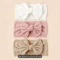 新品未使用 ♡ リボンヘアバンダナ ヘアバンド ベビー キッズ