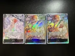 ワンピースカード ナミ SR パラレル とSR 神の島の冒険