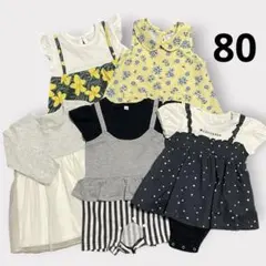 【まとめ売り】ベビー服 女の子 80 ロンパース・トップス5点セット