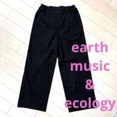 黒タック入り　ワイドパンツ