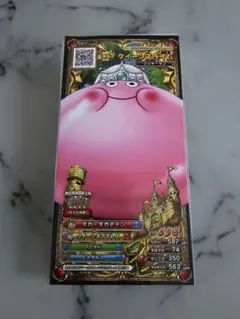 【美品】ドラゴンクエスト モンスターバトルスキャナー カード　7枚セット
