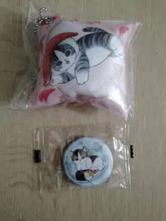 Item thumbnail for item 5e152c2b-0a6c-4b0a-8c6e-b6f7950ba76f