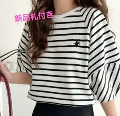 CLASSICAL ELF 半袖Tシャツ M ホワイトボーダー