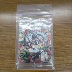 13-26　不死川 実弥　鬼滅の刃 シール ウエハース 其ノ十三