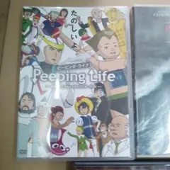 Item thumbnail for item 415ec2e4-61f4-481c-a91c-8921a8eb6757