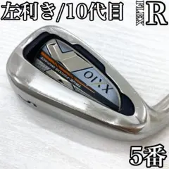 2025年最新】ゼクシオ アイアンセット レフティの人気アイテム