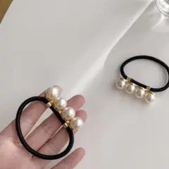 【新品】4連パール　韓国 ヘアゴム ヘアアクセサリー 上品 華やか お呼ばれ