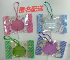 ちいかわ　キャンディチャームズグミ 4個セット