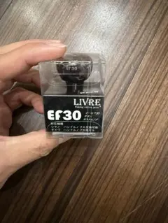 2025年最新】ef30 リブレの人気アイテム - メルカリ