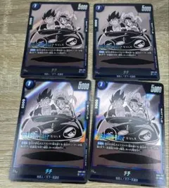 フュージョンワールド チチ R SB01-019 マンガブースター 5枚 - メルカリ