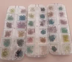 ドライフラワー ネイル レジン 封入パーツ 3つセット バラ売り不可