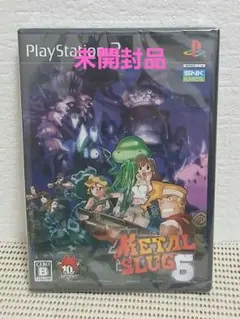 2026年最新】ps2 メタルスラッグ6の人気アイテム - メルカリ