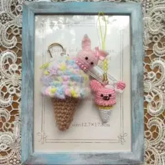あみぐるみ　うさぎちゃん　アイスクリーム　ハンドメイド　手編み