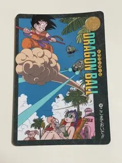 Item thumbnail for item 32da1b05-6a18-4318-b918-cec332ed4ff2