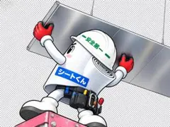 新品 メンズ パーカー ブラック M フード ロゴ