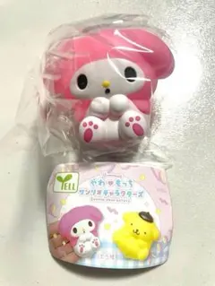 Item thumbnail for item f70f1e50-06f7-43e6-b96f-7f683eebee82