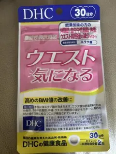 DHC ウエスト気になる 30日分 機能性表示食品のサムネイル