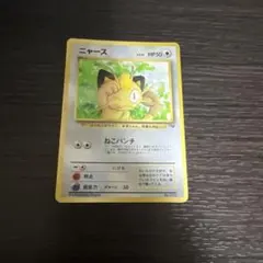 ふらっと様 リクエスト 2点 まとめ商品