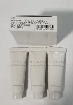 2026年最新】naris スキンケア・基礎化粧品 トライアルセット