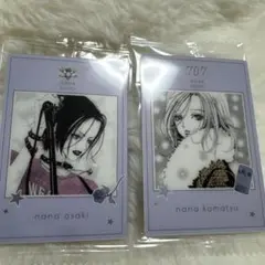 NANA ウエハース 矢沢あい