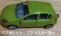 ✨美品＆匿名発送✨マジョレット　緑色 ミニカー フランスメ―カ―