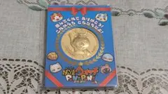 あ*る様 妖怪ウォッチ ぷにぷに リアル金の妖怪メダル ミニ ジバニャン