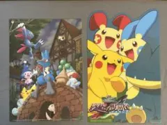 ポケモン　下敷き　限定品　記念品