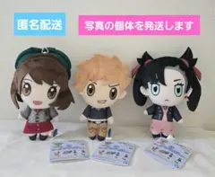 ポケモンマスターズEX ぬいぐるみ グリーン ユウリ マリィ　全3種