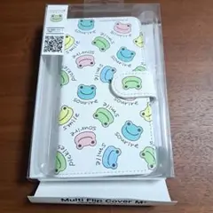 pickles the frog かえるのピクルス スマートフォンカバー