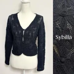 極美品✨ Sybilla シビラ フラワー コード刺繍 透け感　カーディガン　毛