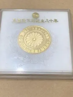 2025年最新】天皇 家紋の人気アイテム - メルカリ