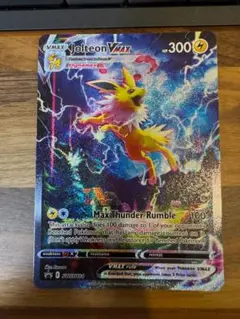 海外版 Jolteon VMAX サンダース 夏ポケカ SWSH184