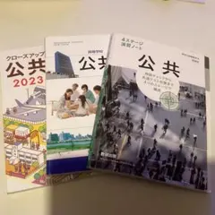 Item thumbnail for item a93616c4-35fc-4bce-8eca-3db17f4a6f90